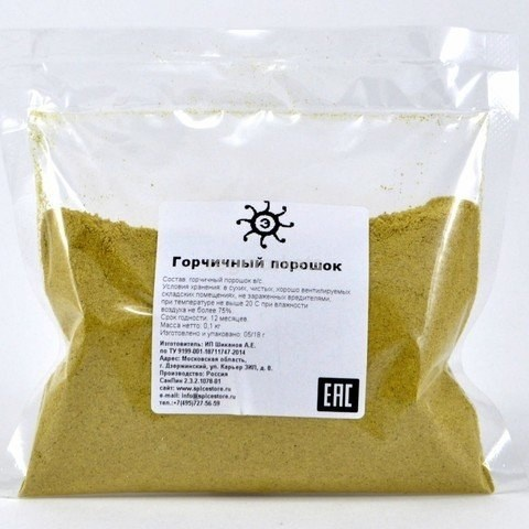 Фото из открытых источников.