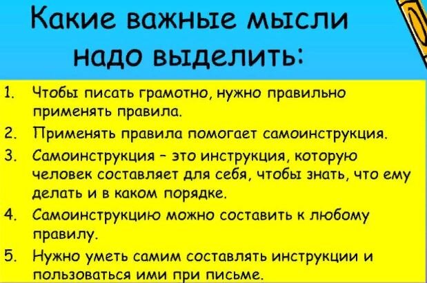 Фото-иллюстрация из открытого доступа