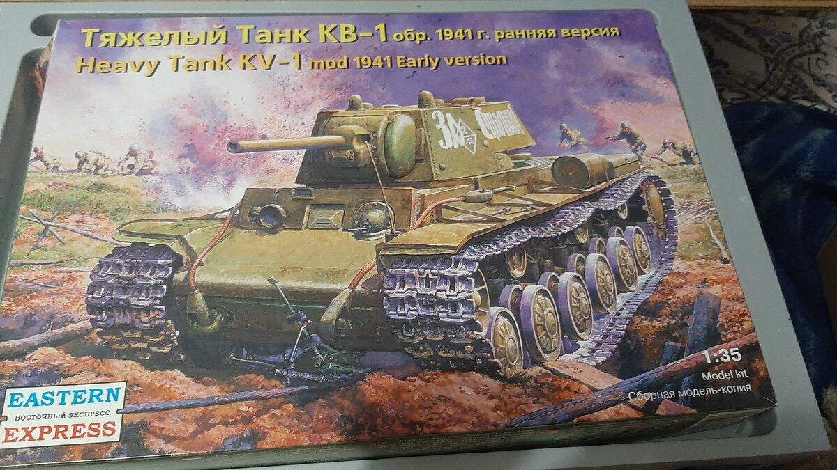 Собственно вот он 