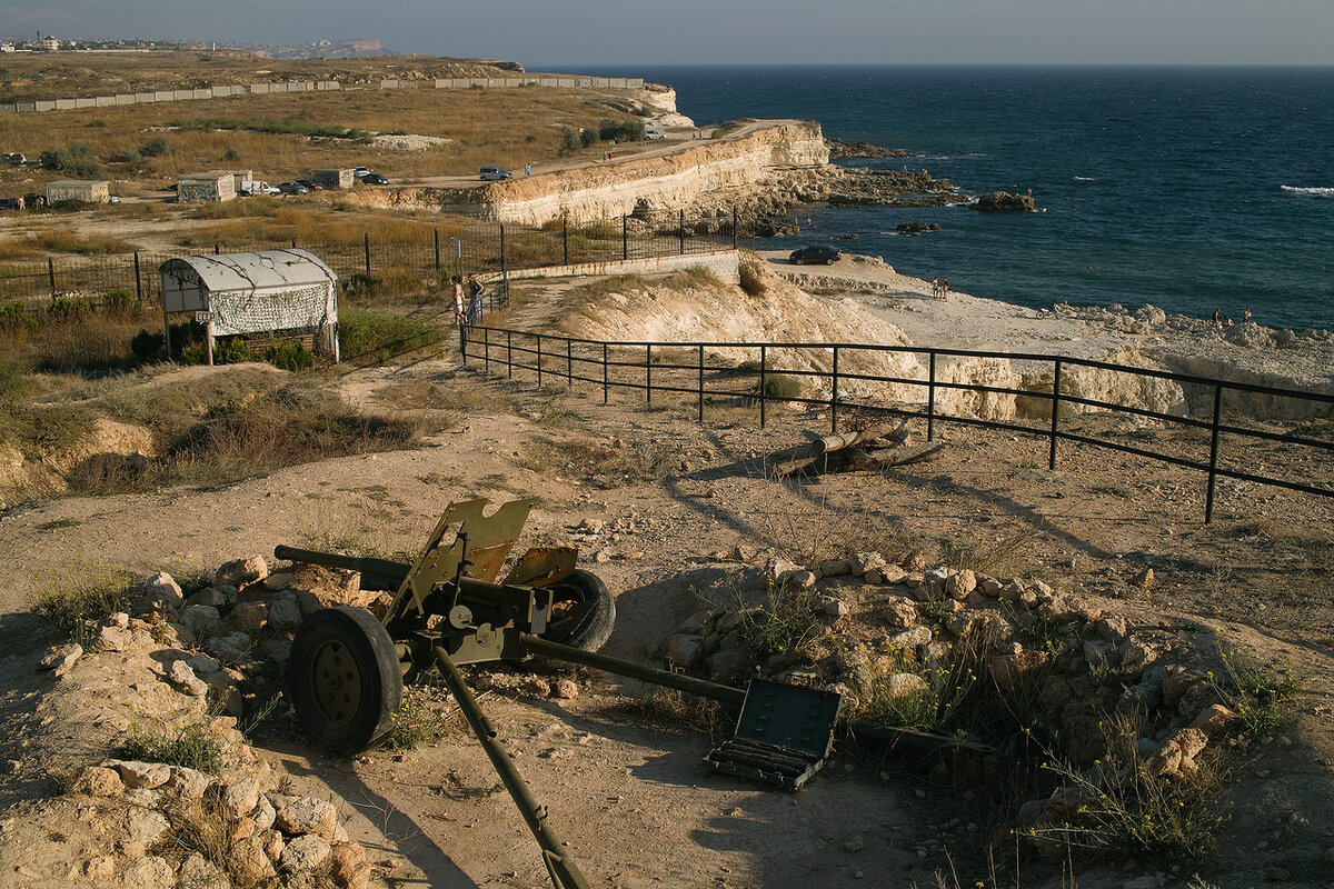 Окопный парк 35 ББ