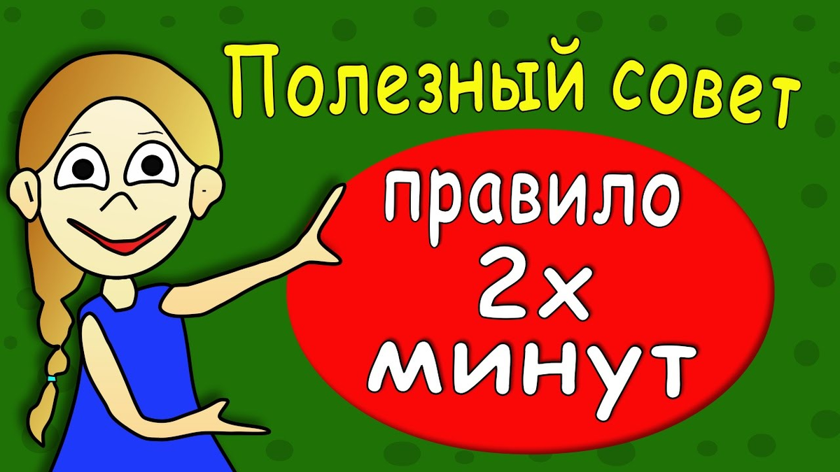 Канал бабушка. Бабушка Шошо тесты. Канал бабушка Шошо. Канал бабушка Шошо игры. Бабушка Шошо тесты на логику.