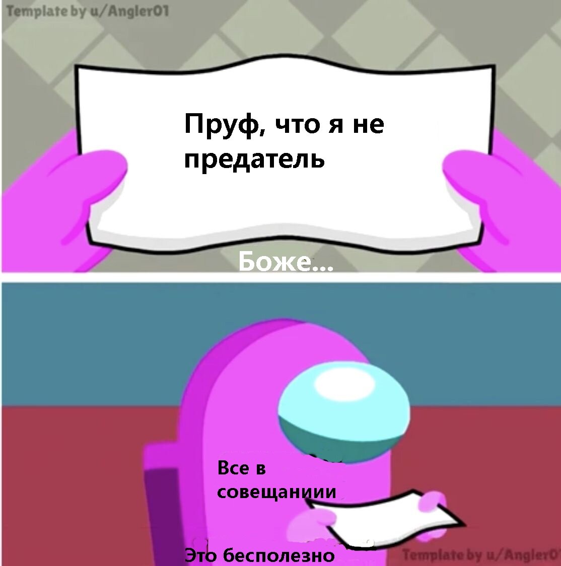 И ещё кикнули не того, кто это сказал!