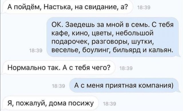 фото взято из открытых источников