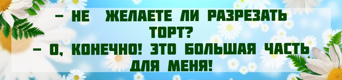 Здесь описки нет. 