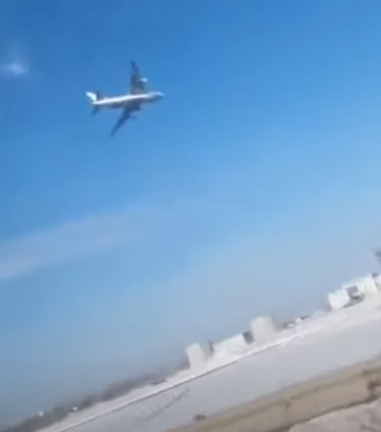 Источник: видео очевидцев