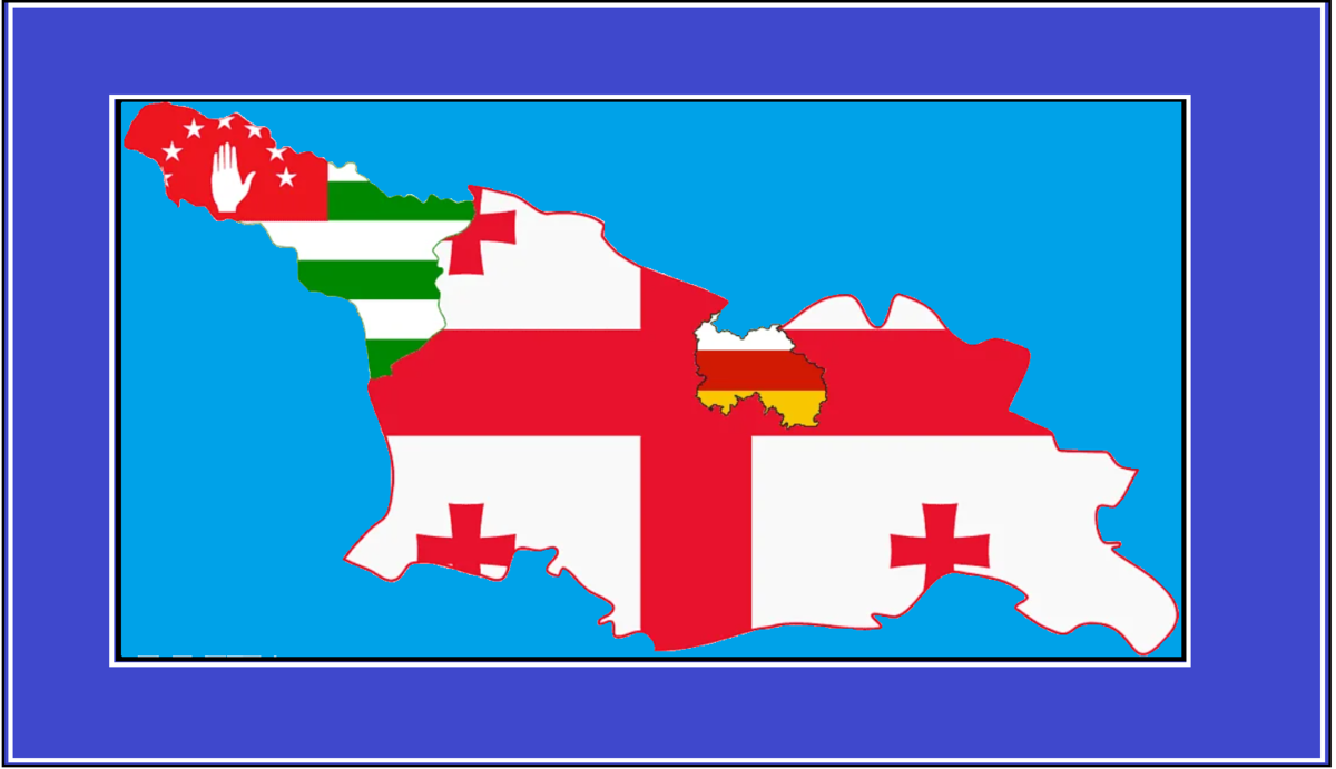 Грузия осетия абхазия карта