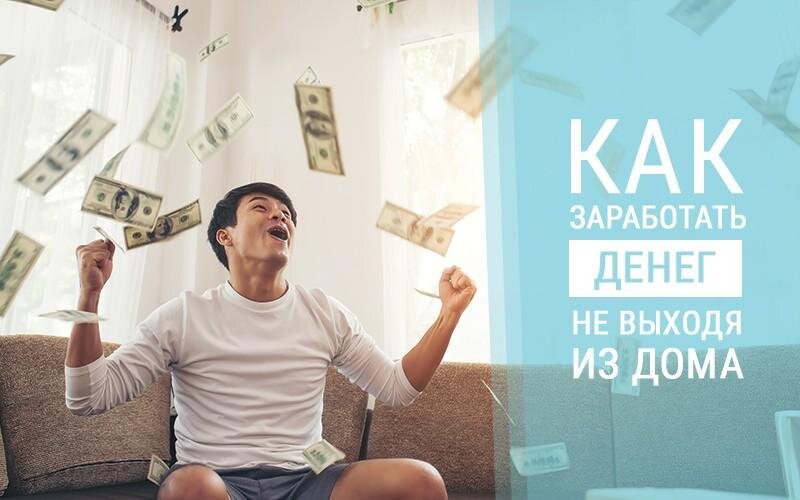 При помощи бота от Гусейна Гасанова-это возможно