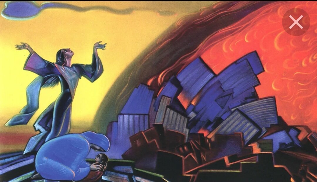 С. Н.Рерих, "Ты не должен увидеть этого пламени".