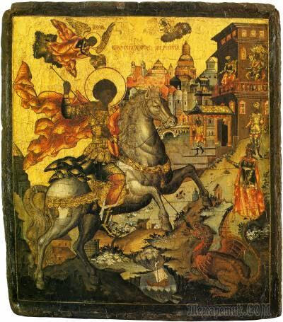 Икона «Чудо Георгия о змие», середина XVIII века Источник: https://subscribe.ru
