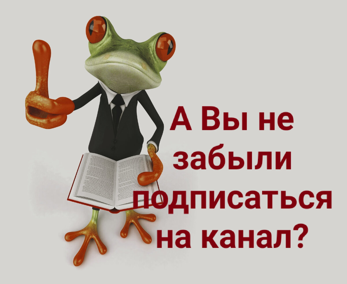 Как сделать Бедлам из Вифлеема и чем полезен Винчестер. | Ералаш историй |  Дзен