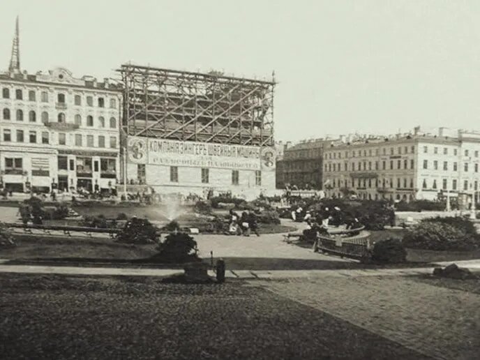 Строительство Дома Зингера. 1903. Санкт-Петербург. Фотография: Rain / citywalls.ru