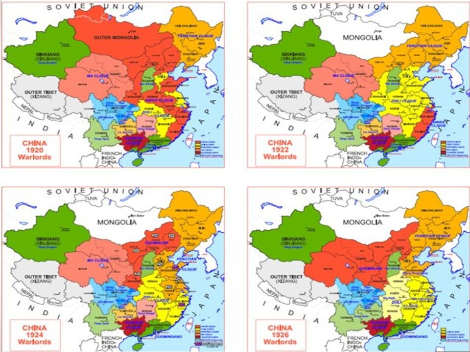 1920-е годы. Эпоха милитаристов в Китае. В каждом районе было своё правительство.