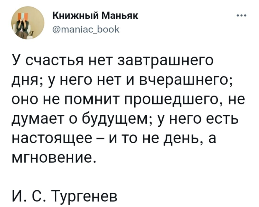 Для поддержания канала, творческих проектов: 2202200900074749 https://ridero.ru/books/iz_serii_dnevnik_yanusa