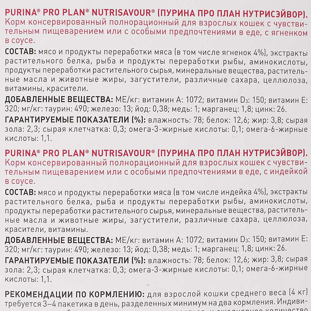Изображение с Яндекс картинки