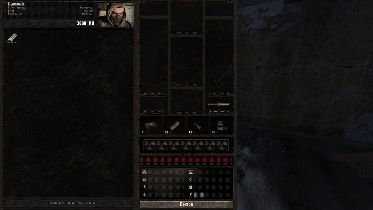 Люблю начало не знаешь что ждет тебя впереди.