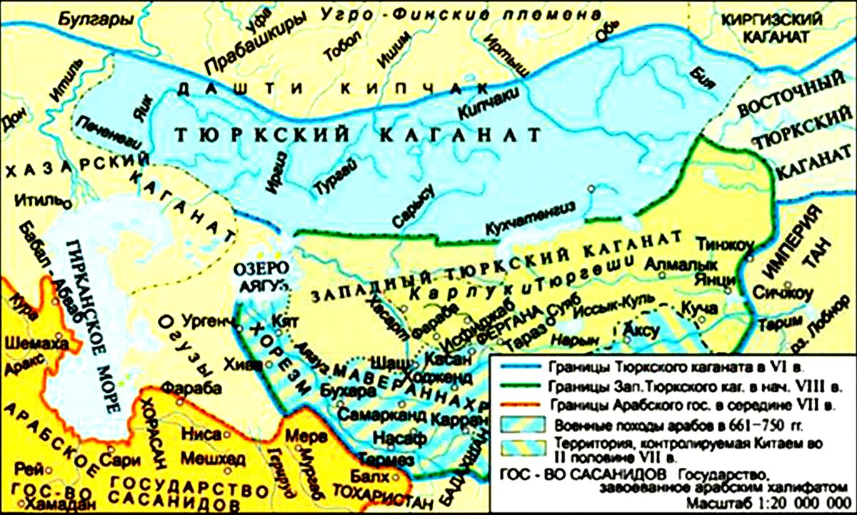 Распространие тюрков.