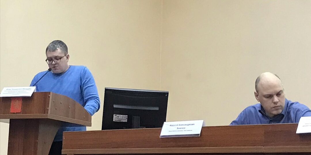 Ксения Бессонова о слушаниях по планировке 5 микрорайона