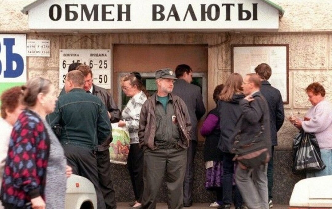 Курс доллара 6-25)