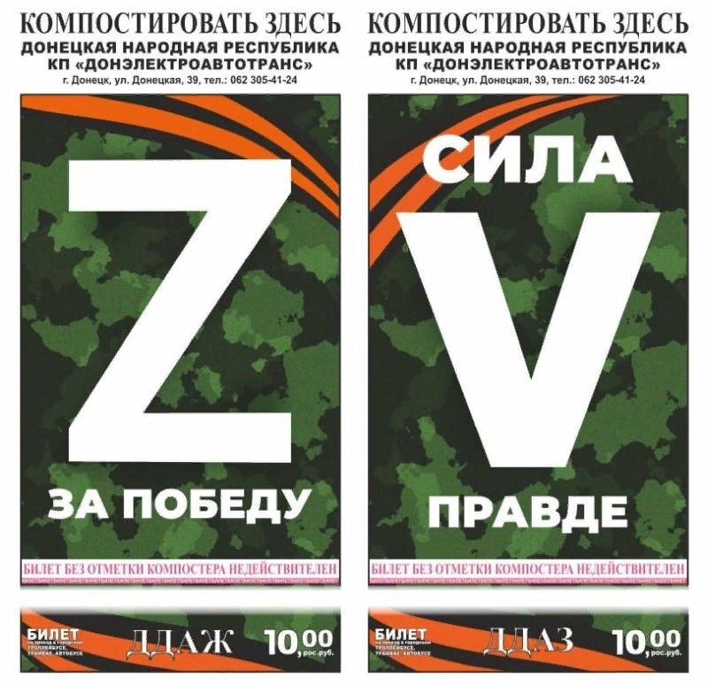 Фото из открытых источников.
