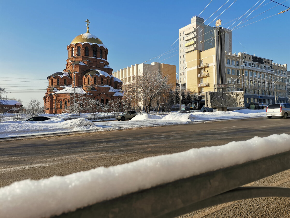 Начало весны. Нск, Собор Александра Невского, Красный проспект