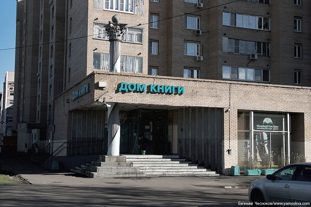 Ш. Шоссе энтузиастов д 60 корп 1. Шоссе энтузиастов 53. Шоссе энтузиастов 60к1 о доме. Шоссе энтузиастов 60к1.