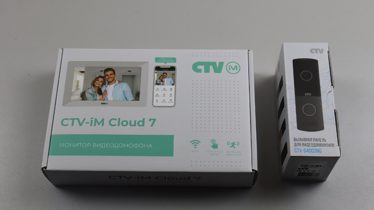 Ctv cloud 7. CTV-im cloud 7 белый.