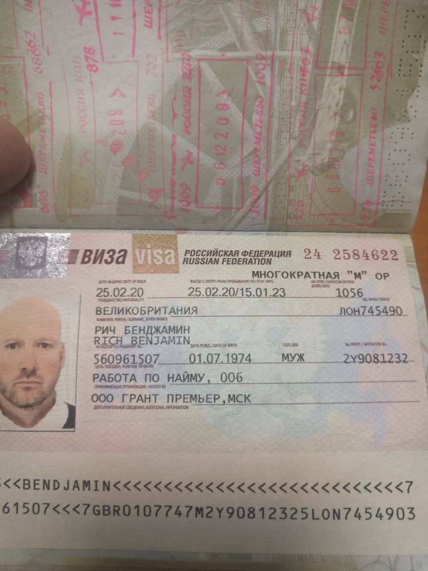 Бенджамин Рич ведет англоязычный YouTube-канал Bald and Bankrupt (в переводе — «Лысый и обанкротившийся»).