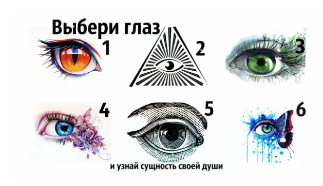 Изображение взято с открытых источников