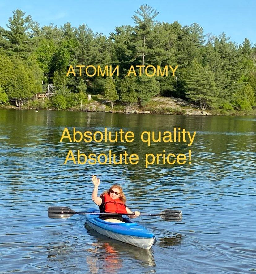 Девиз компании Атоми Абсолютное качество - абсолютная цена!
