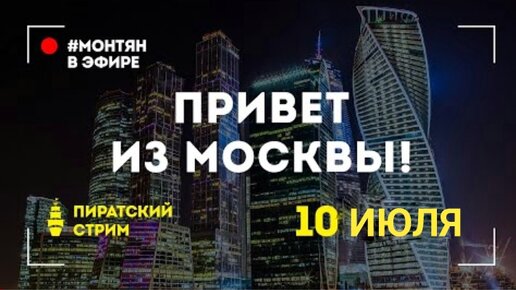 Хонда стрим 10 года