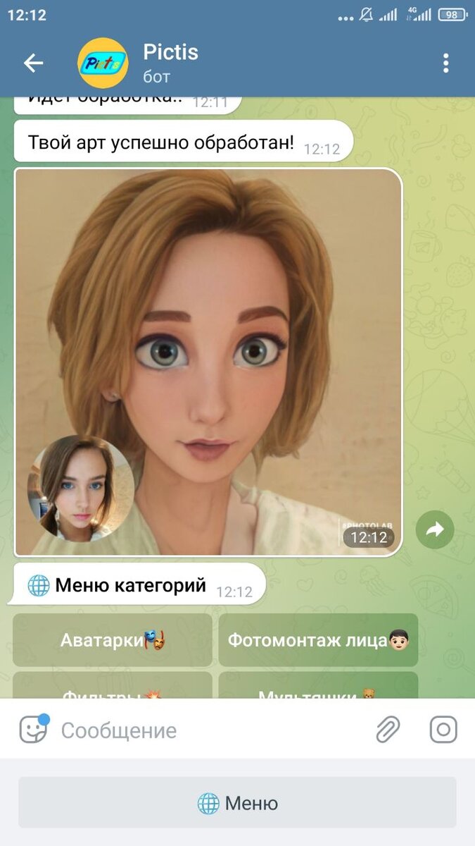 Бот пикабу. Телеграмм арты. бот который превращает в рисунок.
