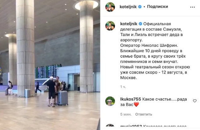 Добавьте описание