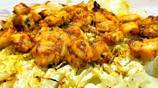 Курицу больше не жарю: знакомая из Одессы научила, курицу с капустой ...