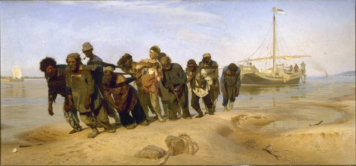 «Бурлаки на Волге», И. Репина, 1870-1873 г. Размер 131,5×281 см, Русский музей, Санкт-Петербург