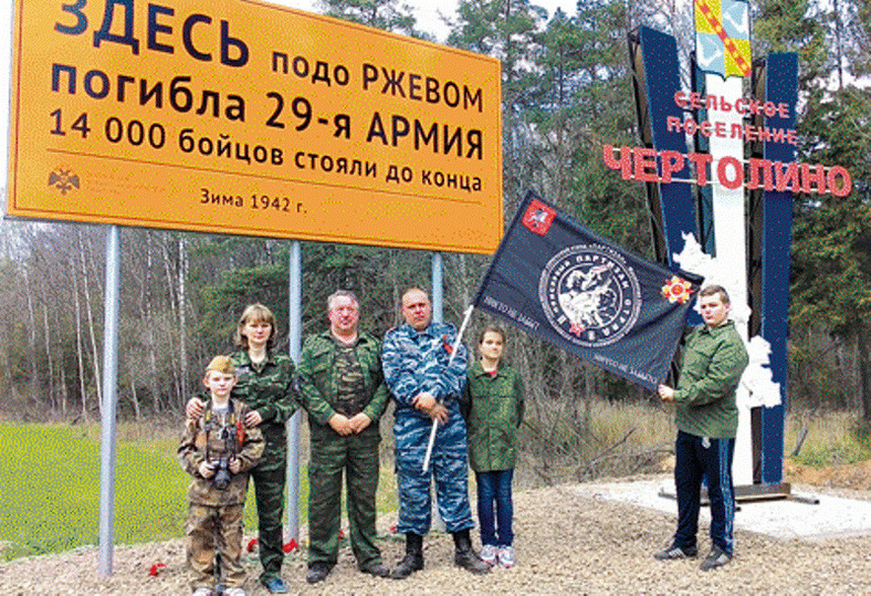 из свободного источника