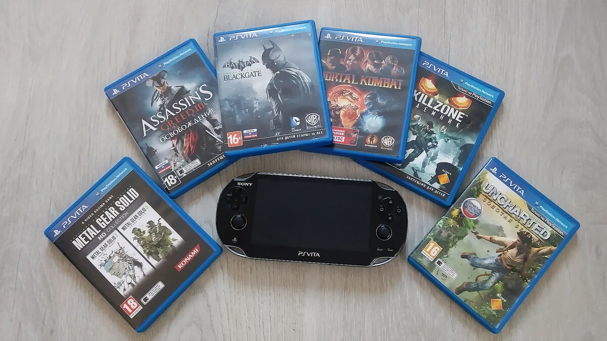 Вот такое пополнение портативной консолью и играми к ней