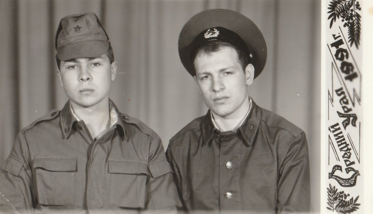 фото Владимира С.