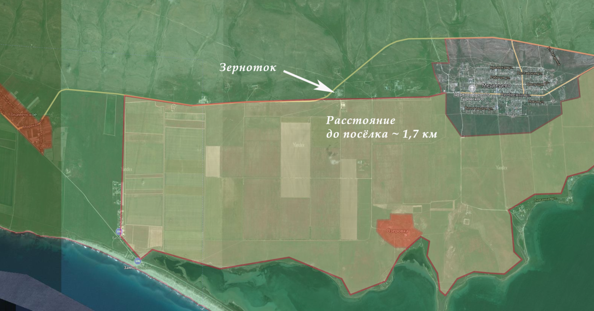 Зерноток в 1,7 км от посёлка.