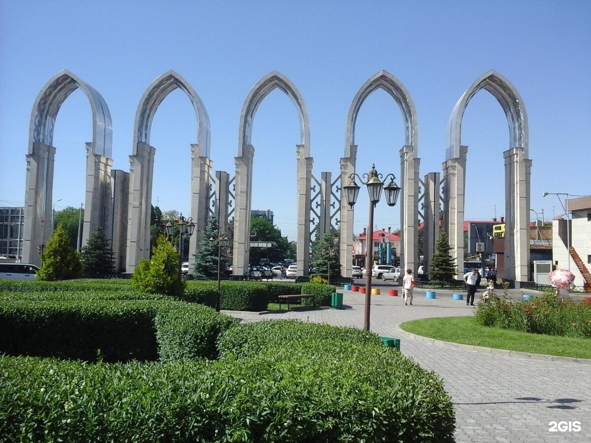 Атакент
