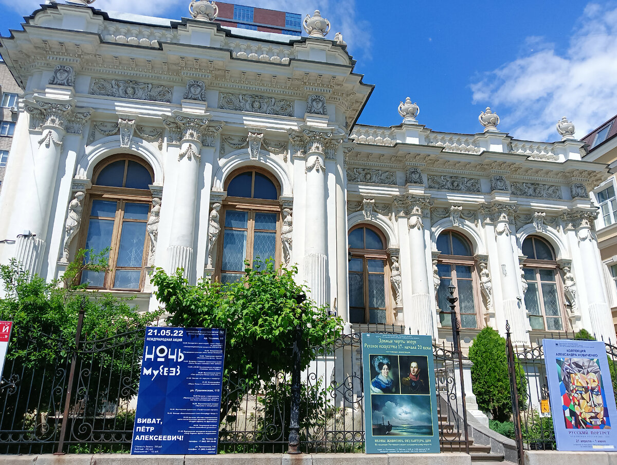 Особняк адвоката А.П. Петрова (Особняк А.А. Домбровского). | Пеликан и  Лилии | Дзен