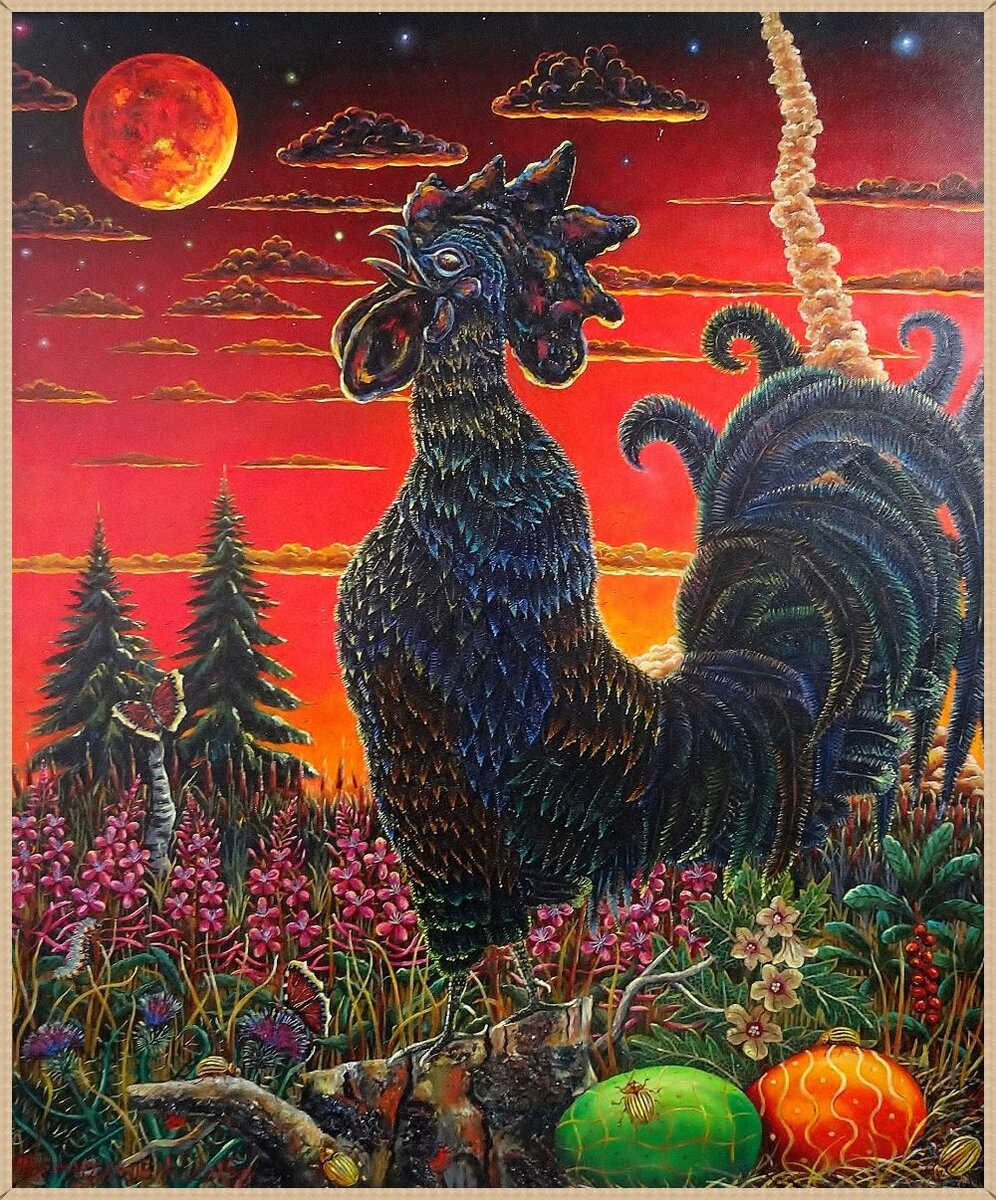 © Альфрид Шаймарданов. И пропоет петух
