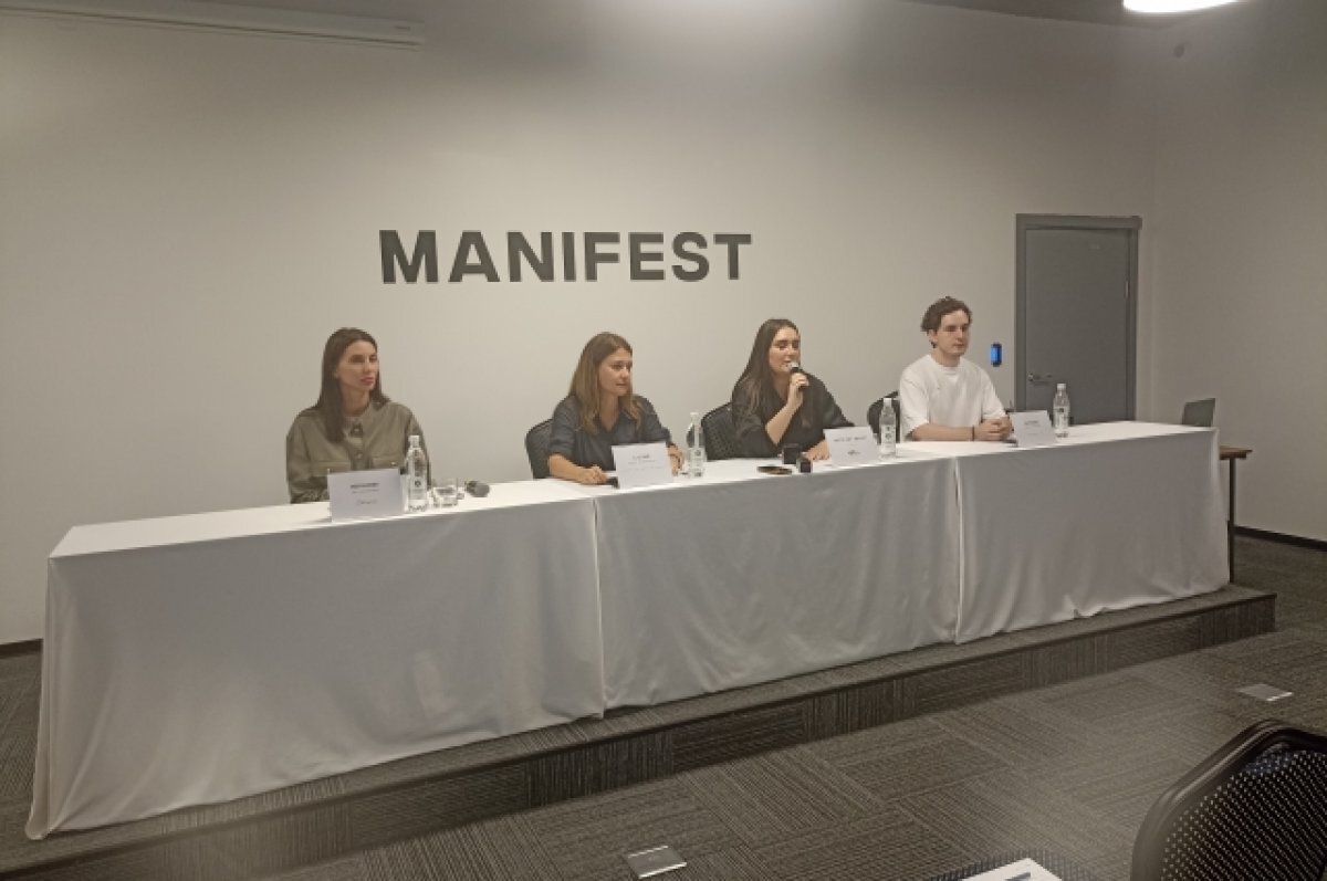    Невиданное по размаху арт-событие удивит жителей Владивостоке