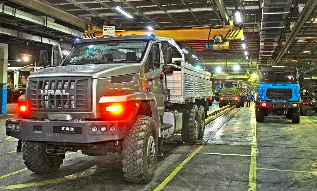 Город миасс завод урал. УРАЛАЗ Уральский автомобильный завод. Миасский автозавод «Урал».. Завод УРАЛАЗ Миасс. Аз Урал Ural Урал