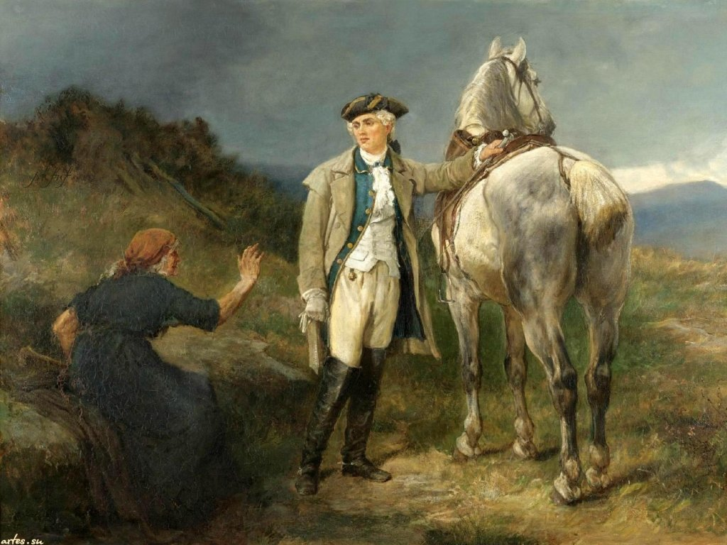 полотно Х. Харди