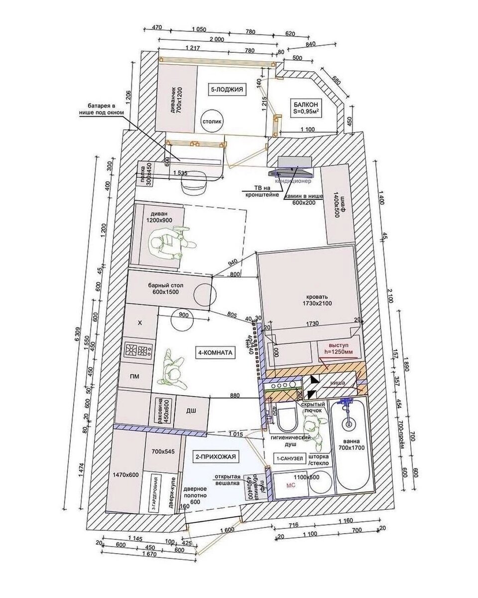 Среди пожеланий была установка двуспальной кровати, полноценной кухни ...