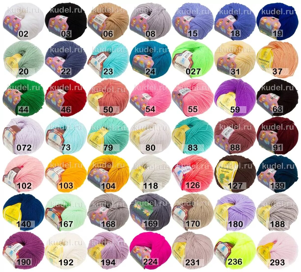 Карамелька от Камтекс