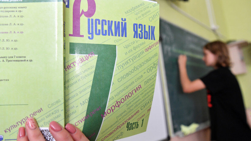   РИА Новости