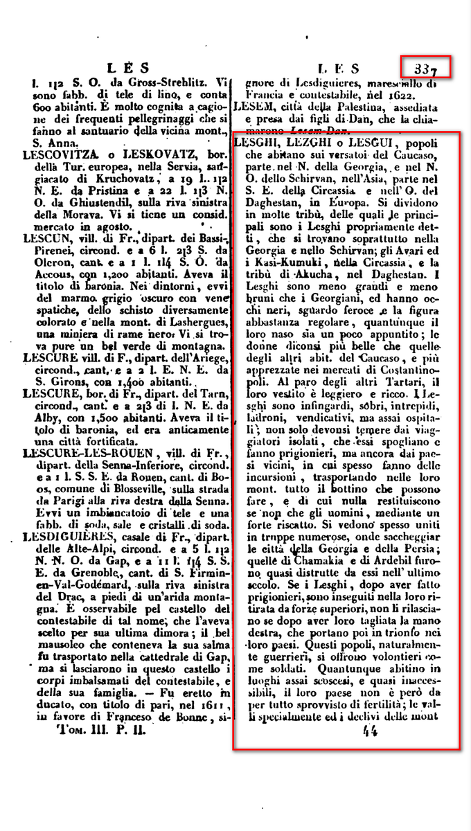 Nuovo Dizionario Geografico Universale Statistico · Storico — Commerciale. Tomo III. Parte II. Venezia. 1830. P. 337. [Электронный ресурс] Режим доступа: https://clck.ru/35Z8oc, свободный. — Загл. с экрана (дата обращения: 03.09.2023). — Яз. итал.