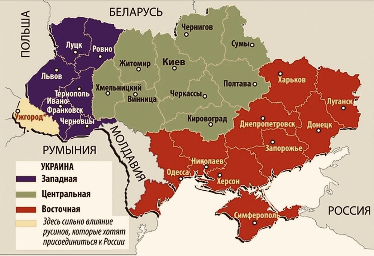 сторона на украинском. сторона на украинском. самый гениальный комментарий. сторона на украинском. сравнение украины и росси.