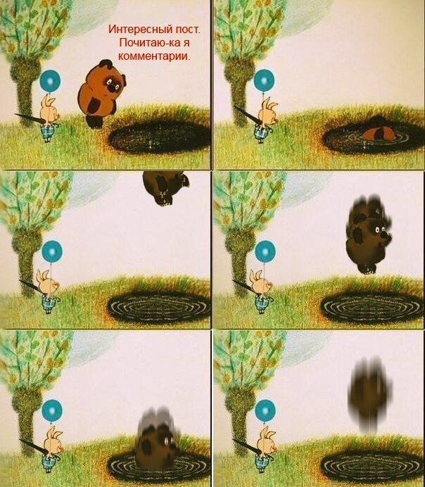 Яндекс.Картинки